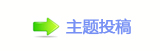 ㄀㄀㠀﹖鍞楟﹖鍞㄀㄀㠀몋字