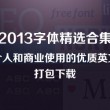 彩吧双彩论坛体彩