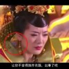 管家婆正版管家婆今天的2014