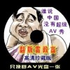 49tk图库安卓下载库